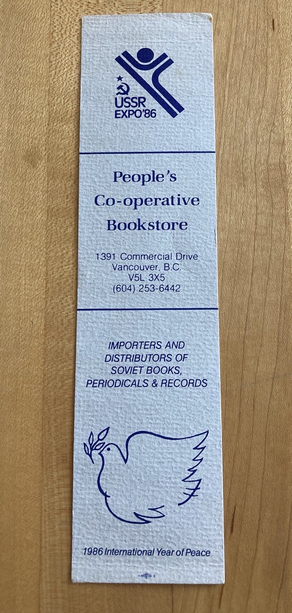 Peoples' Co-operative Bookstore in Vancouver BC